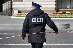 Архивное фото