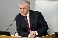 Вячеслав Володин
