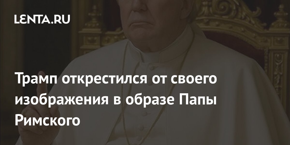 lenta.ru