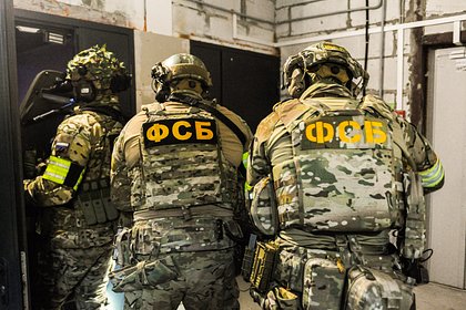 УФСБ ликвидировала нелегальные узлы связи в российском регионе
