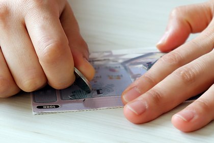 Женщина случайно нашла в кошельке лотерейный билет на 16 миллионов рублей