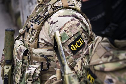ФСБ ликвидировала нарколабораторию в российском регионе