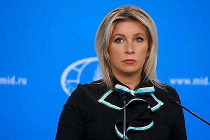 В МИД назвали одно достижение стран Прибалтики
