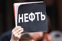 Европа хочет отказаться от российских нефти, газа и урана. Когда это произойдет? 