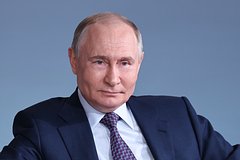 Владимир Путин