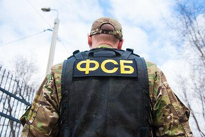 ФСБ раскрыла подробности вербовки террористами российских детей