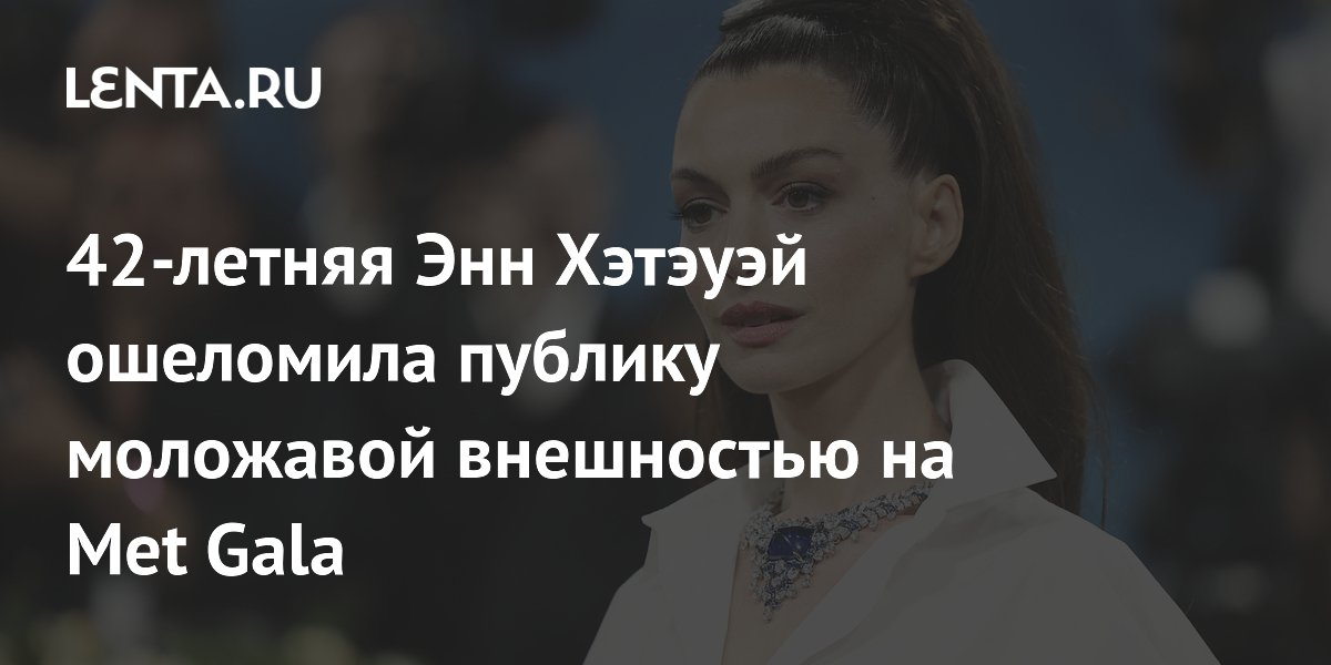 Кеуде түкті адам секіреді