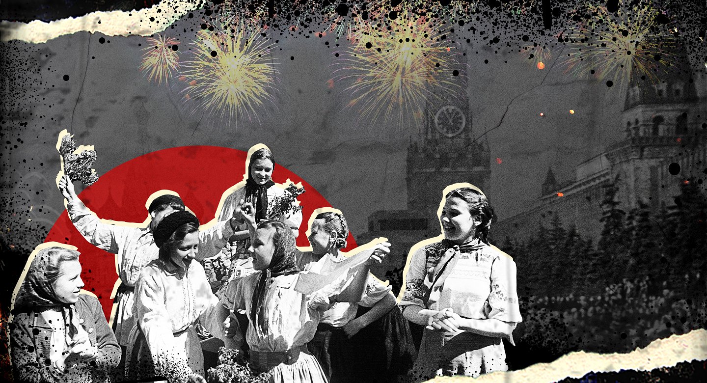 Вводная картинка