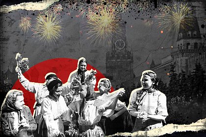 «Улыбаясь и плача, обнимаются и целуются все подряд» Великая Победа в воспоминаниях очевидцев. Как мир встретил 9 мая 1945 года?​on 8 Maggio 2025 at 21:18