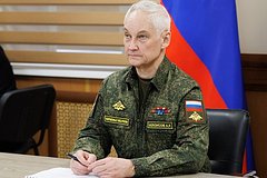 Андрей Белоусов