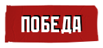Изображение рекламодателя