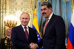 Владимир Путин и Николас Мадуро