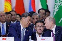 Си Цзиньпин и Владимир Путин