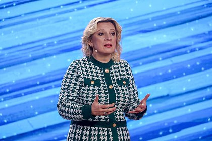 Захарова указала на попытки Трампа вернуть американцев в историю Второй мировой