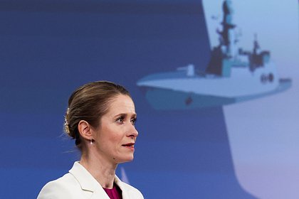 Евросоюз предоставит Украине 9 мая миллиард евро на производство оружия