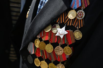 Чиновники вручили ветерану поздравление с ошибками