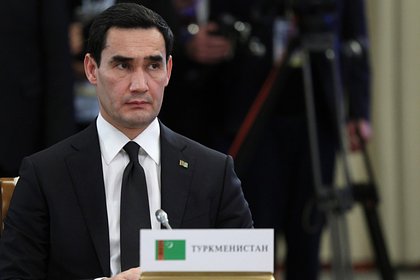 Президент еще одной страны прибыл в Москву