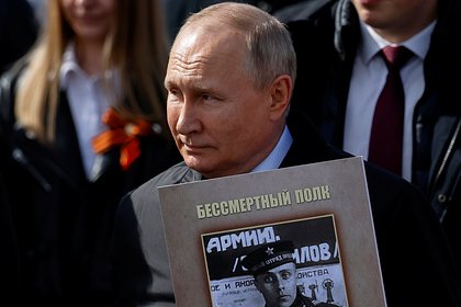 Появились детали награждения отца Путина