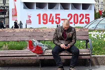 Перед парадом Победы в Москве отключился мобильный интернет