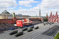 В США оценили парад Победы на Красной площади в Москве. Почему журналисты сочли его провалом Запада? 