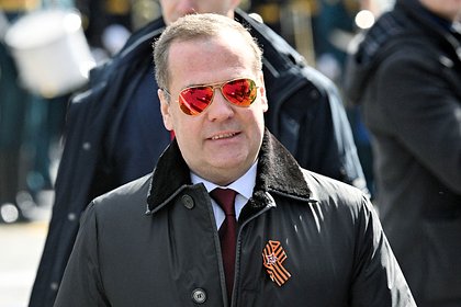 Медведев назвал врагов России потомками фашистов