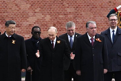 Присутствие мировых лидеров на параде в Москве стало провалом для Запада