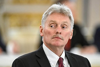 В Кремле отказались реагировать на инициативу ЕС учредить трибунал против России