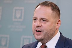 Андрей Ермак
