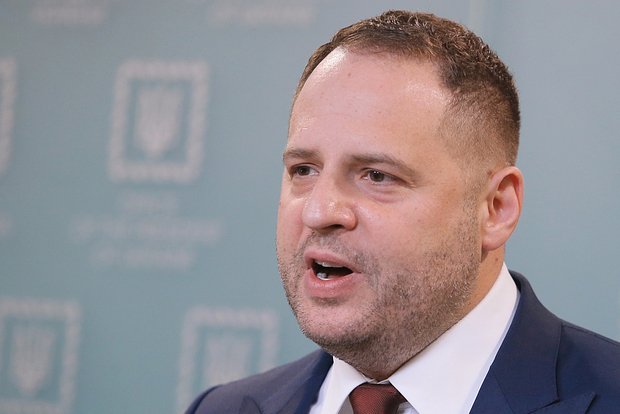 Андрей Ермак