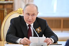 Владимир Путин