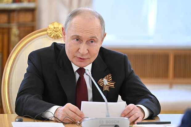 Владимир Путин