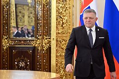 Роберт Фицо