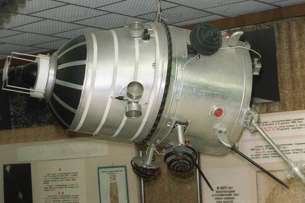 Советская станция "Космос-482" упала в Индийском океане - данные Роскосмоса