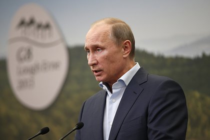 Во Франции поддержали Трампа в вопросе членства России в G8