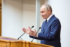 Владимир Путин