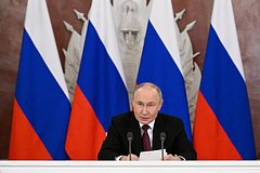 Владимир Путин