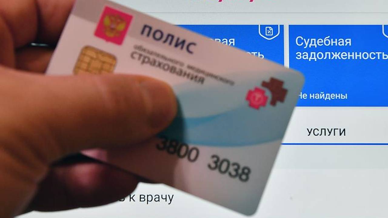 https://icdn.lenta.ru/images/2025/05/11/13/20250511132653082/wide_16_9_4be902b95038a75dab738b1da5f19443.jpg