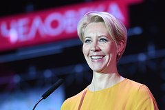 (внесена Минюстом в реестр иноагентов)