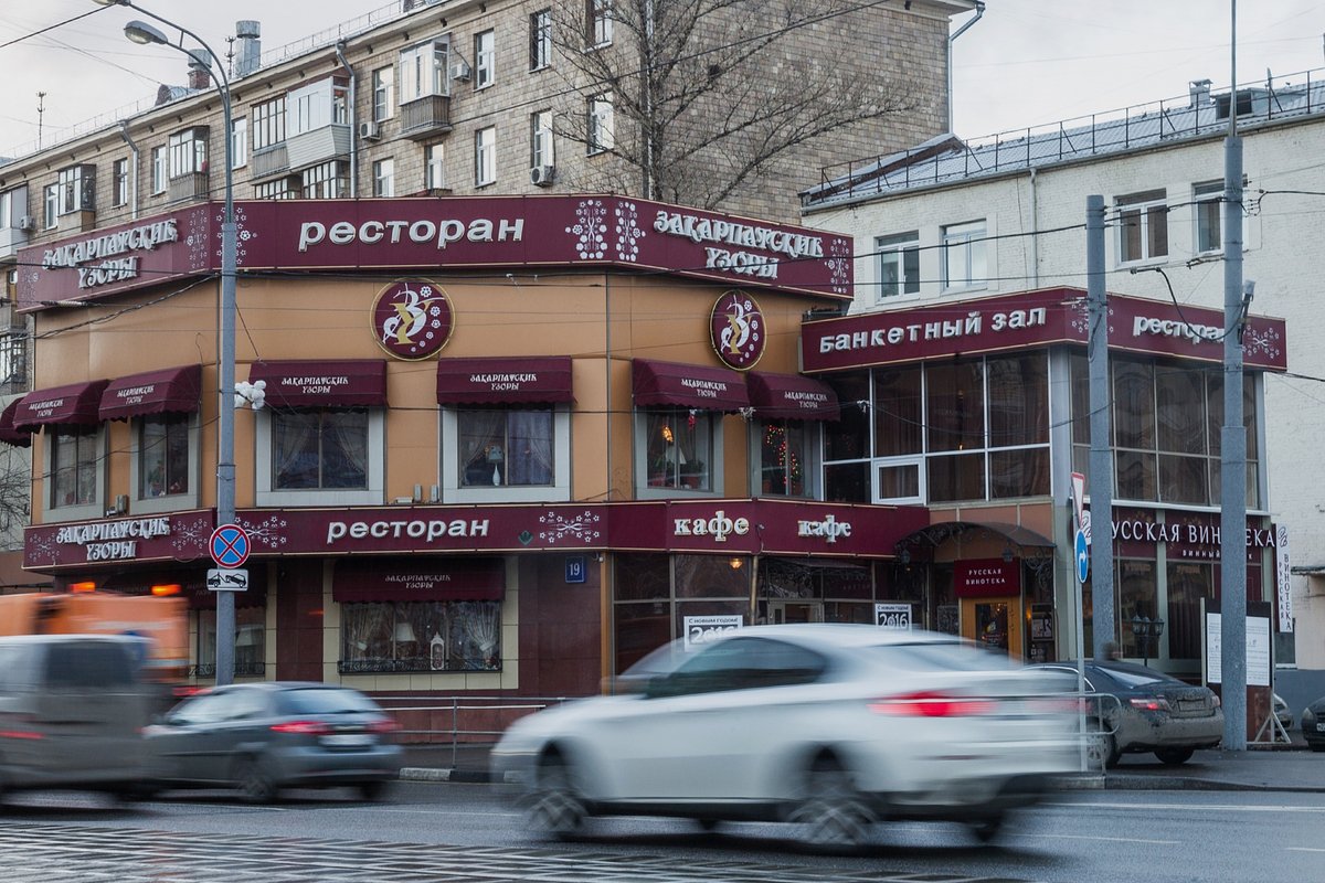 Ресторан «Закарпатские узоры» после реставрации