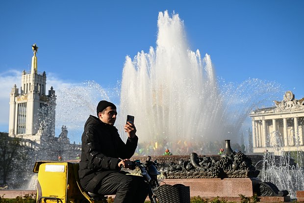 Вводная картинка