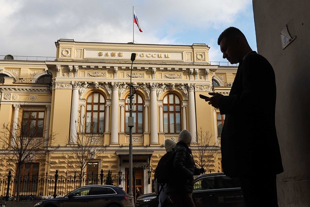 ЦБ может повысить ключевую ставку