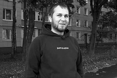 Слава Паруков