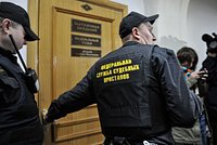 В Москве вынесли приговор Таганской группировке. Как бандиты работали на спецслужбы и помогли убить главного вора в законе?