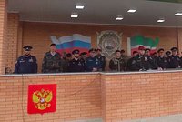 В Чечне показали герб России без крестов. Необычную деталь заметили во время очередного награждения Адама Кадырова 