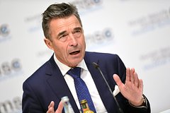 Андерс Фог Расмуссен