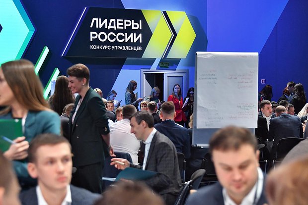 Вводная картинка