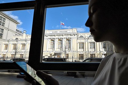 Путин рассказал об условиях для снижения ключевой ставки Банка России