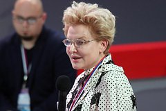 Елена Малышева