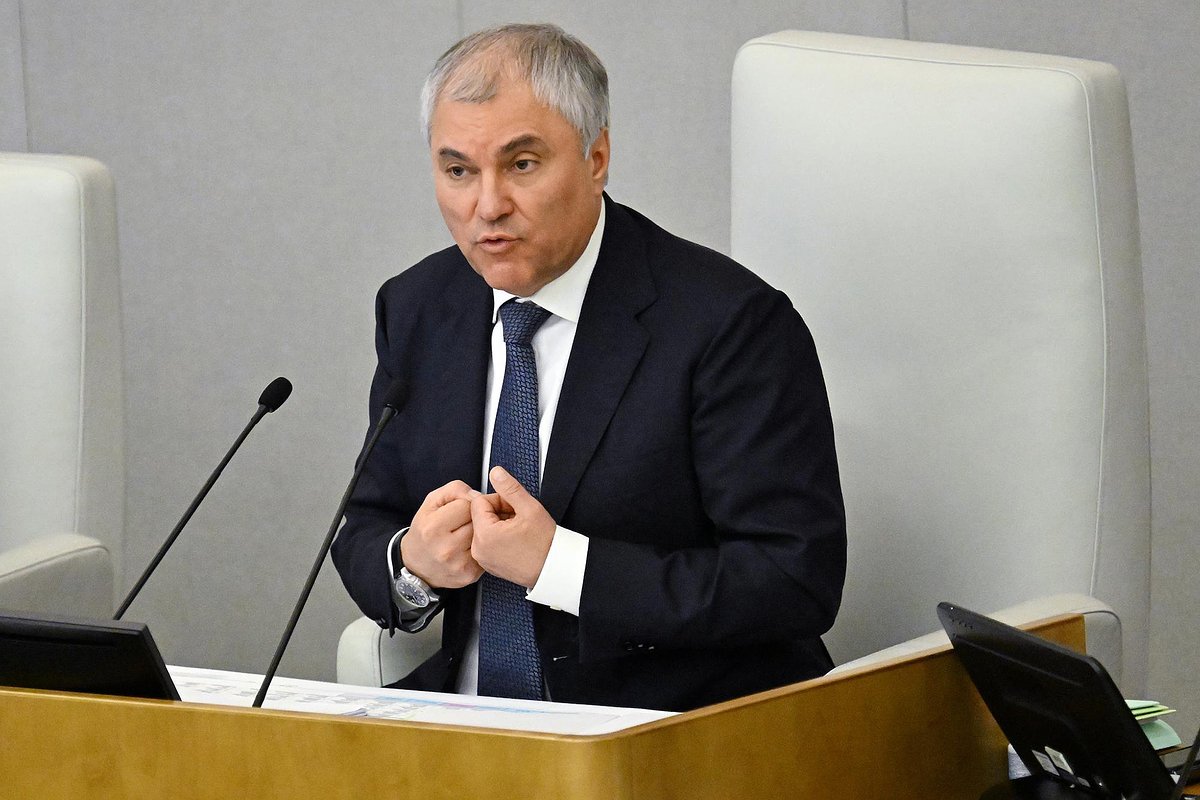 Вячеслав Володин