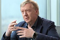 Стали известны подробности о недвижимости Чубайса в России 